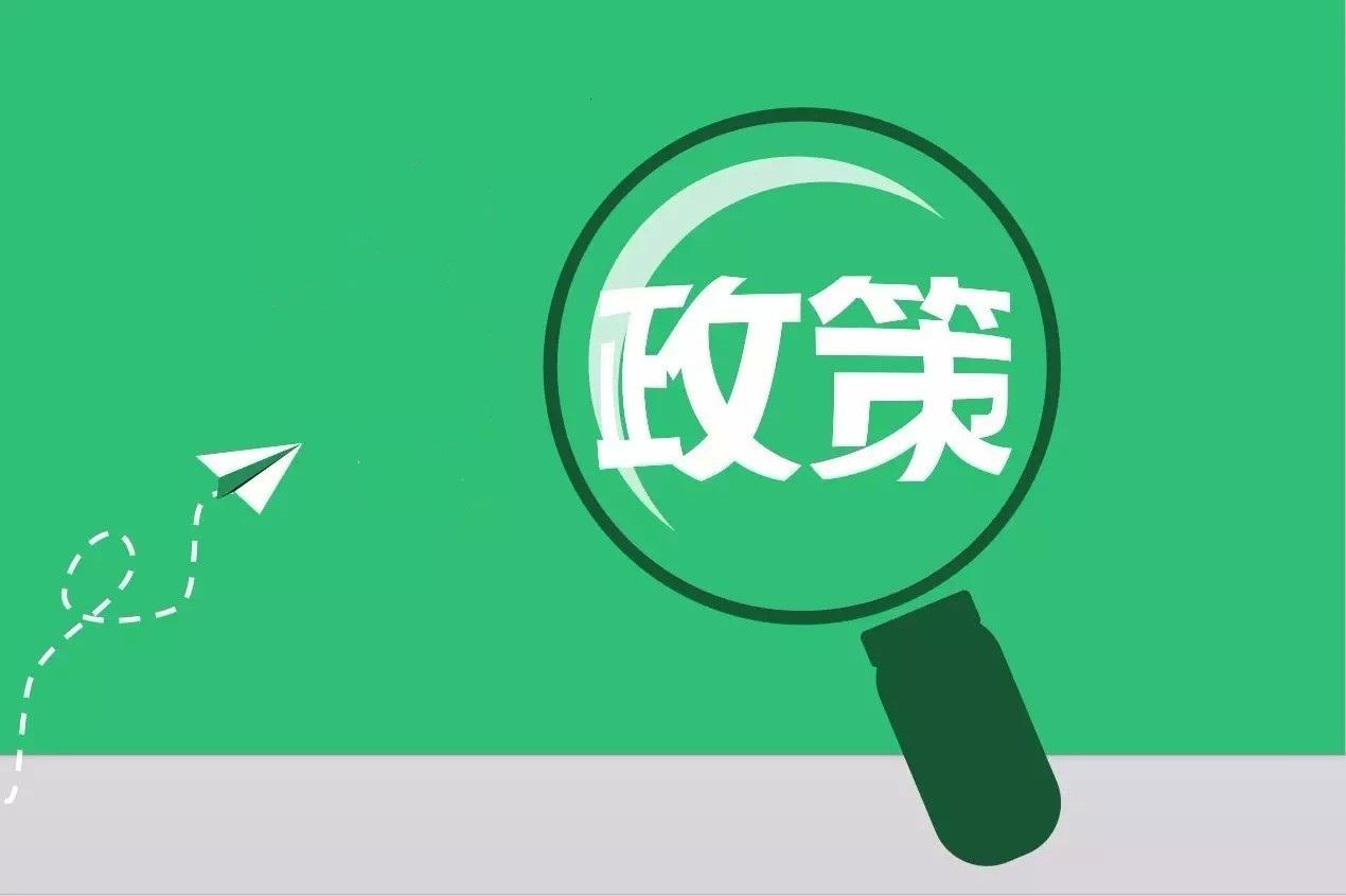 &#27431;&#23453;&#32593;&#23448;&#26041;&#31449;&#20837;&#21475;&#45;&#27431;&#23453;&#40;&#20013;&#22269;&#41;