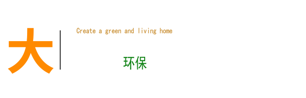 &#27431;&#23453;&#32593;&#23448;&#26041;&#31449;&#20837;&#21475;&#45;&#27431;&#23453;&#40;&#20013;&#22269;&#41;